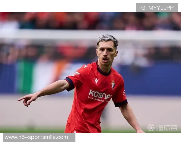 萨拉戈萨满怀激情加盟罗马球队期待新征程